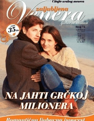 Ljubavni romani julia pdf