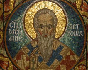 Kako je američki senator ozdravio nad moštima Svetog Vasilija na Ostrogu: “Noćima sam sanjao sveca, zvala me crkva, a onda se desilo…”