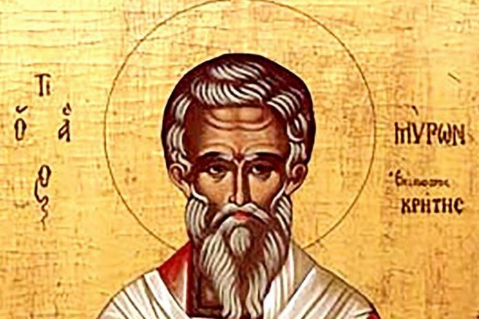 AKO DANAS NE IZGOVORITE OVE 2 MOĆNE REČI UJUTRU, VERUJE SE DA VAŠA DUŠA NE IDE NA DOBRO MESTO! Slavimo dva mučenika