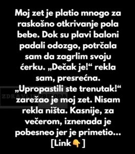 Moj zet je prešao granicu u javnosti — i osetio ukus kajanja