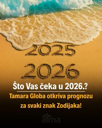 Što Vas čeka u 2026