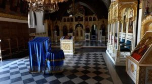 DANAS JE VELIKI PRAZNIK, NESREĆA VAS NEĆE ZAOBIĆI AKO NE ISPOŠTUJETE JEDNO! Svetac NE OPRAŠTA, RANOM ZOROM MORATE..